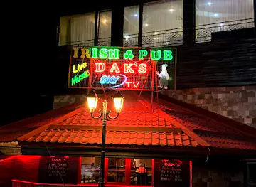 Irish pub dak’s pamporovo