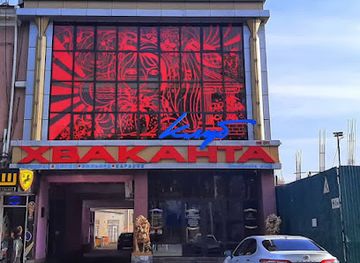 tajikistan/khujand/bar/khvakanta