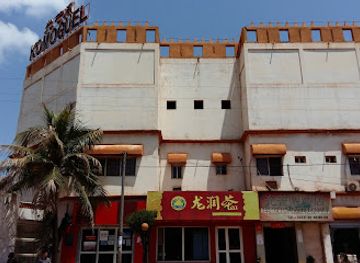 mali/sahel/bar/hotel-komoguel