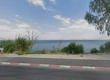 israel/galilee/bar/restaurante-bar-mediterraneo-geneez-zavav