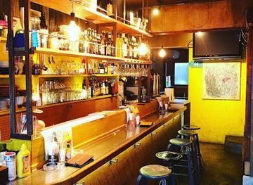 japan/iwami/bar/shuvi-du-bar