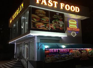 uzbekistan/navoi/bar/beerlin-fast-food