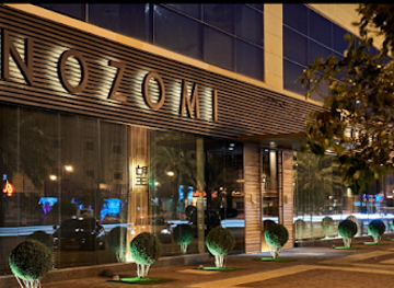 saudi-arabia/northern-borders/bar/myazu-riyadh