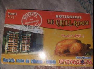 algeria/gouraya-national-park/bar/grill-room