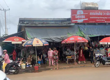 ផ្ទះតាសាំងភូមិថ្មី