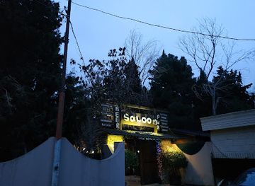 azerbaijan/ali-bayramli/bar/saloon-beer-pub