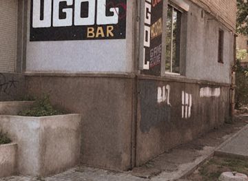 ukraine/mykolaiv-region/bar/bar-ugol