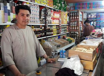 afghanistan/farah/bar/