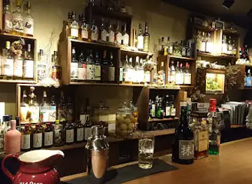 bar mousse