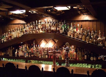 japan/shikoku-island/bar/bar-kohno