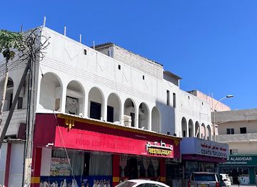 oman/dhofar-governorate/bar/kerala-hotel-sathyan