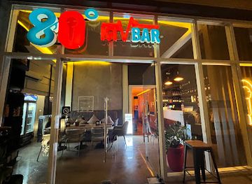 philippines/cagayan-de-oro/pueblo-de-oro/bar/80-degrees-ktv-bar-uptown