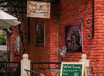 georgia/rabun-bald/bar/wine-corner-kutaisi