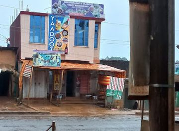 ethiopia/benishangul-gumuz-region/bar/yadot-restaurant