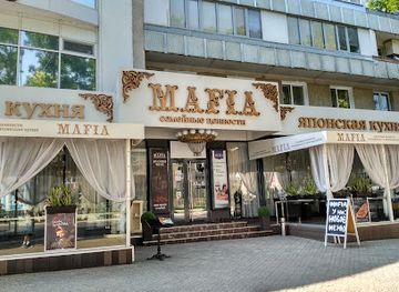 moldova/transnistria/bar/toscana