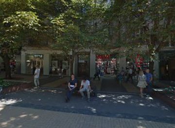 bulgaria/vitosha-mountain/bar/upstairs-bar