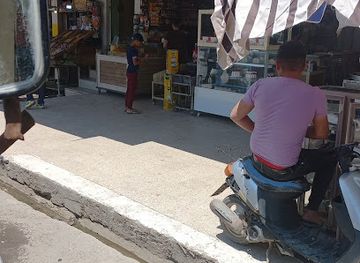 iraq/mosul/bar/atarih-abu-yousef