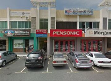 malaysia/sandakan/bar/frozen-8-pub