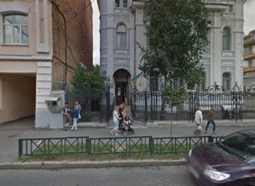 ukraine/kharkiv/bar/tabacco-bar