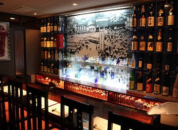 japan/dewa/bar/