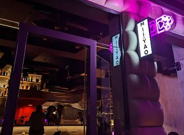 lebanon/beirut/gemmayzeh/bar/miiyao