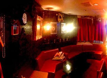 japan/awa/bar/bar-scythe