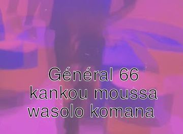 mali/sikasso-region/bar/sidibe-komana-moussa