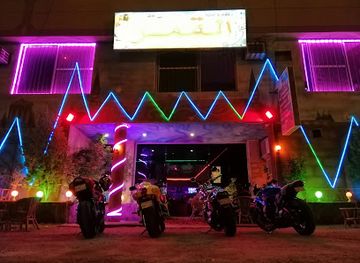 saudi-arabia/asir/bar/