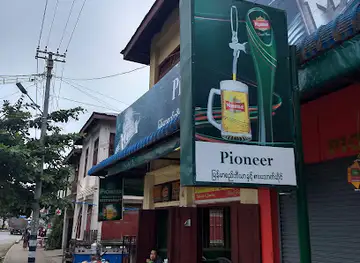 Pioneer Billiard&Snooker