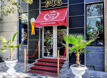 azerbaijan/sumqayit/bar/kings-pub