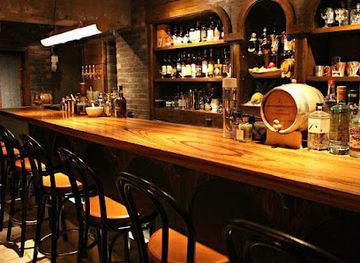 japan/tokyo/bar/cocktail-works-tokyo