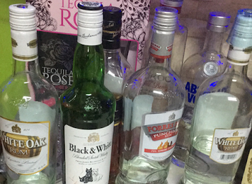 trinidad-and-tobago/princes-town/bar/d-n-s-bar