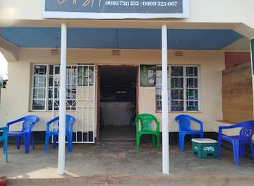 malawi/lilongwe-plain/bar/kingpin