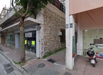 greece/lamia/bar/colhuacan-bar