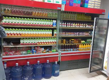 afghanistan/balkh/bar/watan-supermarket