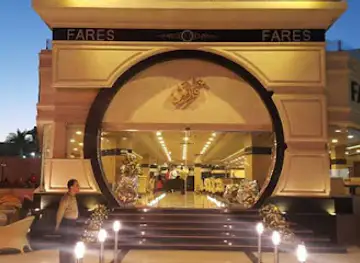 Fares Seafood and Grill