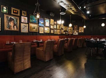 virginia/arlington/bar/baba