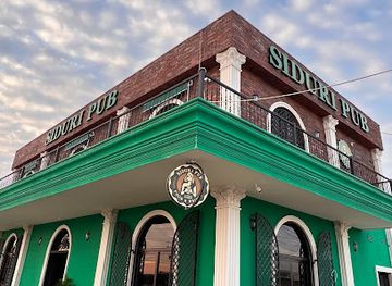 iraq/erbil-governorate/bar/siduri-pub