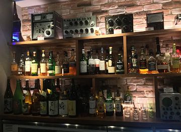 japan/aki/bar/bar-gauge