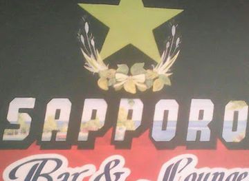 jamaica/santa-cruz-mountains/bar/sapporo-bar-and-lounge