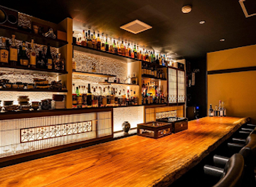 japan/kyushu/bar/bar-furukawa