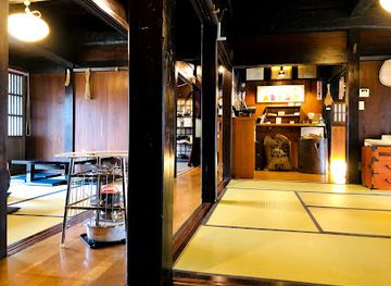 japan/shirakawa-go/bar/yamamotoya