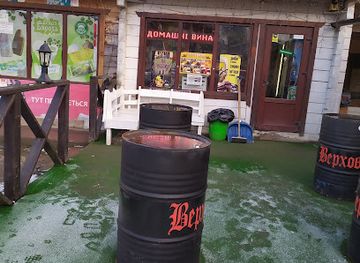 ukraine/bukovel/bar/bukovel-narty