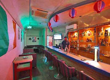japan/bingo/bar/bingo-s-pub