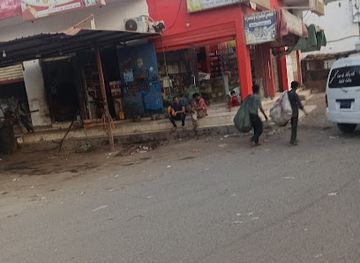 yemen/lahij/bar/2