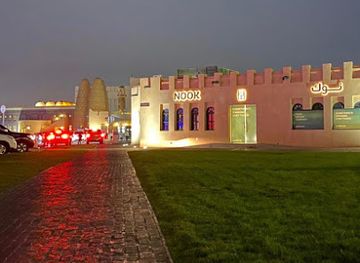 qatar/doha/katara-cultural-village/bar/nook