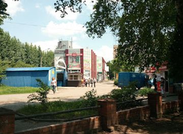 ukraine/kryvyi-rih/bar/sky-bar