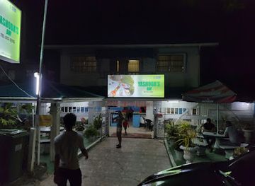 guyana/pomeroon-supenaam/bar/yashoda-s-bar-aka-sugarrey
