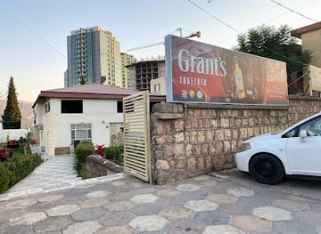 iraq/dohuk/bar/zerain-bar