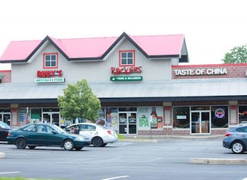 delaware/white-clay-creek-state-park/bar/rackers